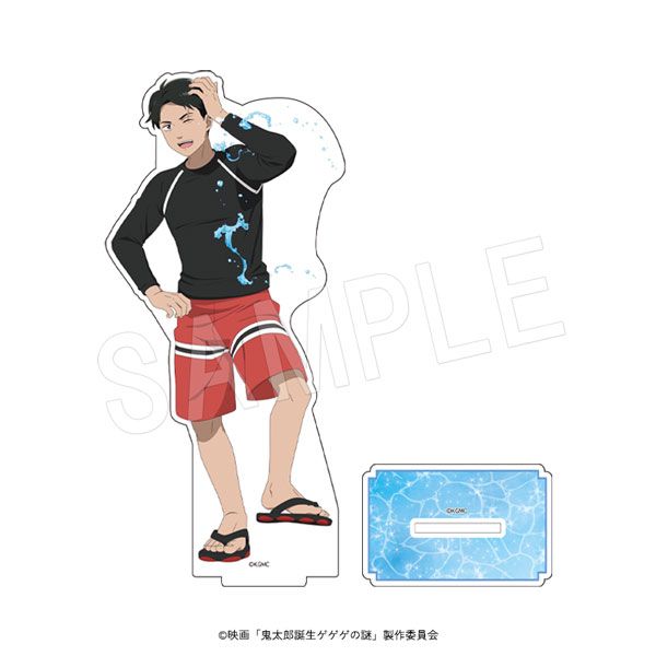 ユネッサン 鬼太郎誕生 ゲゲゲの謎 水木グッズセット 0000000126322_0SSb9QG.jpg