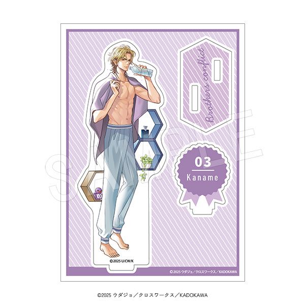BROTHERS CONFLICT アクリルスタンド モーニングルーティンver. 要
