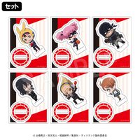 4ȯۥ -ͤΥҡǥߥ ILLEGALS- ȥ졼ǥ󥰥륹 ߥ˥ver.(å)