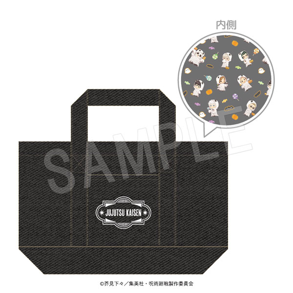 2月発送】呪術廻戦 デニムトートバッグ ハロウィンver. | さ行,呪術廻