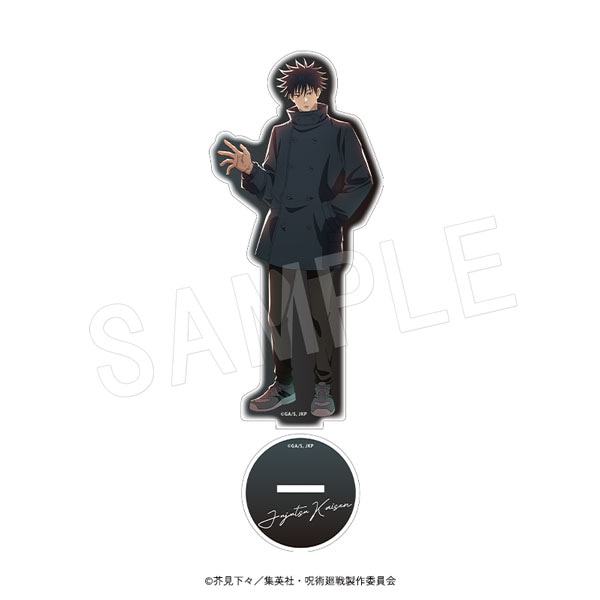 2月発送】呪術廻戦 ホロアクリルフィギュアスタンド イルミネーション