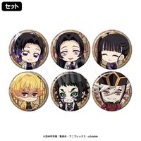 12ȯ۵Ǥο ڤ̼ȥ졼ǥ󥰴̥Хå ̵¾ ver. TypeB(å)