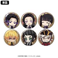 12月発送】鬼滅の刃 ぺたん娘トレーディング缶バッジ 無限城編