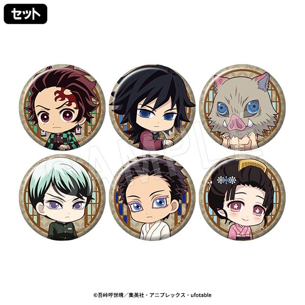 専用 62個 天月 僕の名前を呼んで 武道館 缶バッジ 新品未使用 天月 -あまつき- 2018 武道館 缶バッジ 9個セット - メルカリ