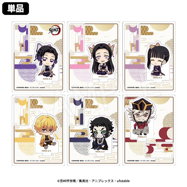 12ȯ۵Ǥο ڤ̼ȥ졼ǥ󥰥륹 ̵¾ ver. TypeB(pcs)