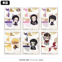 びんちょうタン 壱〈初回限定版・2枚組〉、弍、参　セット 12月発送】鬼滅の刃 ぺたん娘トレーディングアクリルスタンド