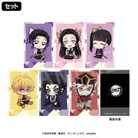 鬼滅の刃　ママと娘の断捨離　缶バッジ(紙飛行機ver.、パジャマ、ゆるパレット) 鬼滅の刃 ママと娘の断捨離 缶バッジ(紙飛行機ver.、パジャマ