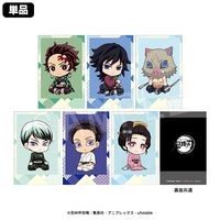 鬼滅の刃　まめころりん　無惨セット 鬼滅の刃 まめころりん 無惨セット 鬼滅の刃 まめころりん