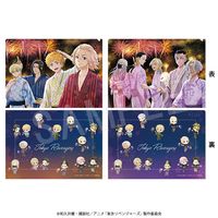 東京リベンジ 人気急上昇！東京卍リベンジャーズに登場する80年90年代名車