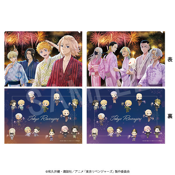 東京リベンジャーズ　フィギュア➕クリアファイル 2月発送】東京リベンジャーズ クリアファイルセット 夏の思い出
