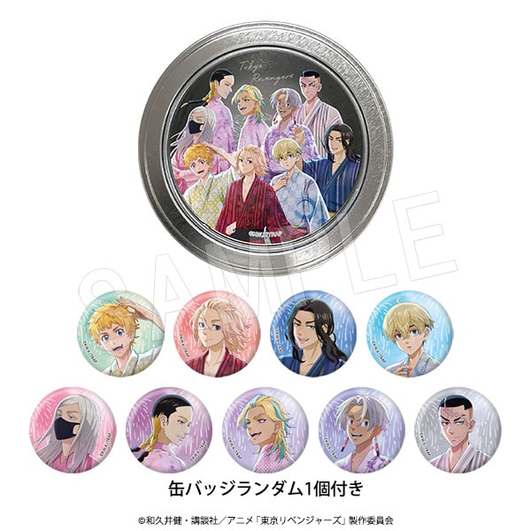 3月発送】東京リベンジャーズ ミニ缶バッジ付き マグネット缶