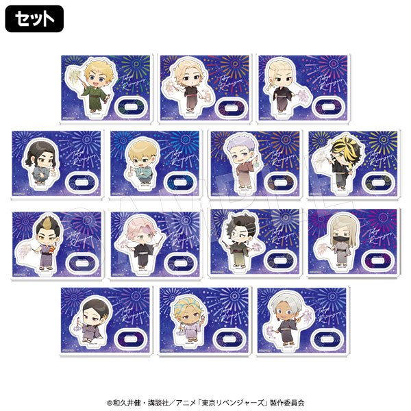 3月発送】東京リベンジャーズ トレーディングアクリルスタンド 夏の