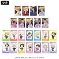 た行,東京リベンジャーズ | Chugaionline ｜ 中外鉱業株式会社