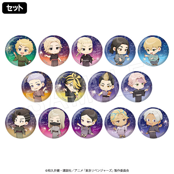 3月発送】東京リベンジャーズ トレーディングホロ缶バッジ 夏の思い出