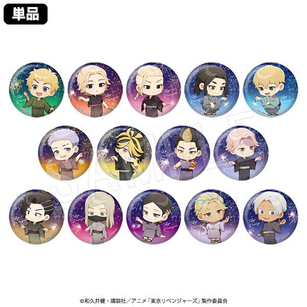 巴日和 カプ缶 35点 巴日和 カプ缶 36点 巴日和 カプ缶 36点 巴日