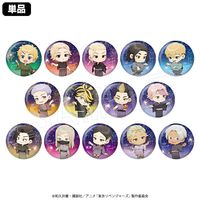 東京リベンジャーズ AGF Present for you 缶バッジ 佐野万次郎 描き下ろし 佐野 万次郎 缶バッジ [TVアニメ『東京リベンジャー