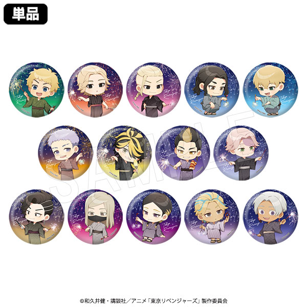 ららページ キービジュアル缶バッジ 8点 Paradox Live 缶バッジ Ver.32（ブラインド） – GCRESTORE