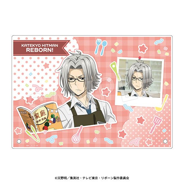 ★家庭教師ヒットマン まとめ売り 1月発送】家庭教師ヒットマンREBORN! アクリルアートパネル 調理