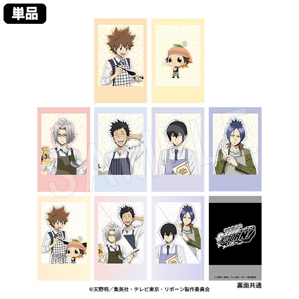 1月発送】家庭教師ヒットマンREBORN! ポラショットコレクション