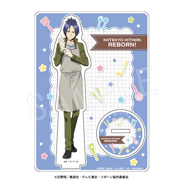 2月発送】家庭教師ヒットマンREBORN! アクリルスタンド 調理実習ver