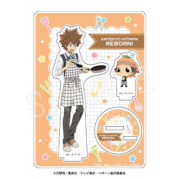 1月発送】家庭教師ヒットマンREBORN! アクリルスタンド 調理実習