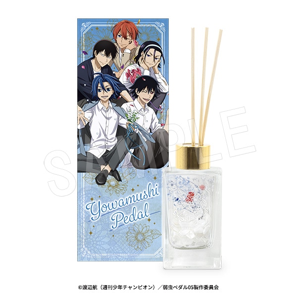 ラ*ク様 ☘️スペシャルイベント☘️♈️ 890 【⭐️⭐️⭐️キラキラ輝き花弁 1月発送】弱虫ペダル LIMIT BREAK ハーバリウムディフューザー