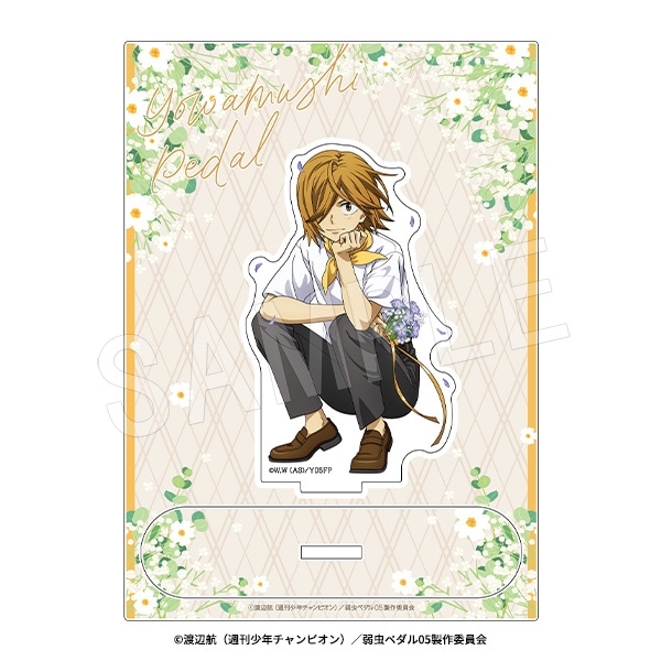 八掛うみ「プレステージ２０周年記念」アクリルスタンド（非売品・新品・２０２２年） アクリルスタンド (尾崎匠海) / 2025 INI 3RD ARENA LIVE TOUR