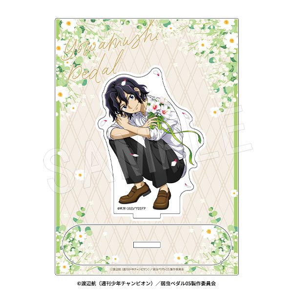 弱虫ペダル 弱ペダ 手嶋純太 手嶋 フラワーメッセンジャー 缶バッジ ホロ 弱虫ペダル GLORY LINE】＜フラワーメッセンジャー＞ 描きおろし