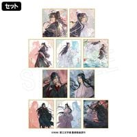 1ȯƻĻ ȥ졼ǥ󥰥ߥ˿(å)AGF2025