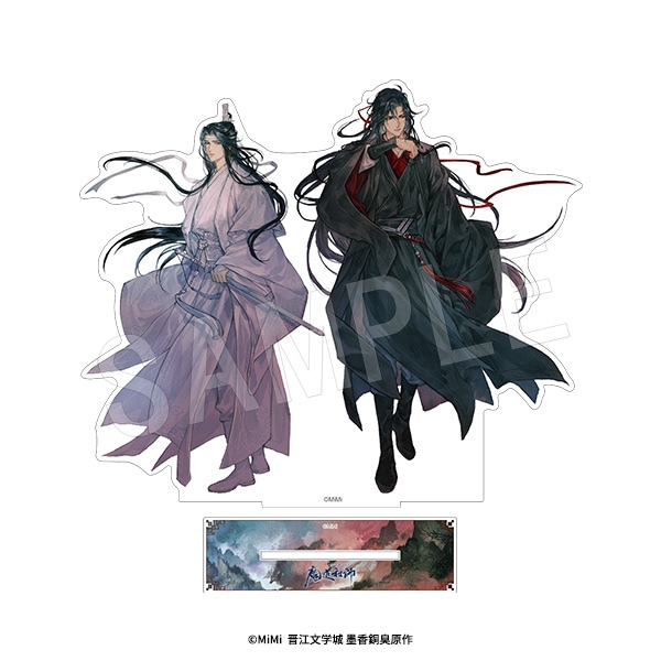 【新品未開封】魔道祖師 公式アクリルブロック 2種 五周年記念展 大河幻想ラジオドラマ『魔道祖師』の新作グッズがAGF2025に登場