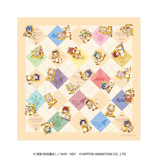 3月発送】魔入りました！入間くん×ラスカル マルチクロス ラスカル