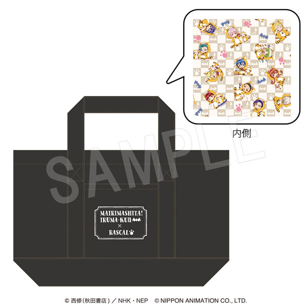 TRIGGER LIVE CROSS “VALIANT” Exhibition トートバッグ 九条 天