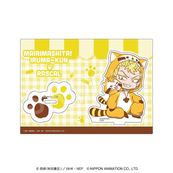 3月発送】魔入りました！入間くん×ラスカル アクリルスタンド ラスカル