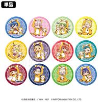 一般予約】魔入りました！入間くん ジャンボうちわ バラム