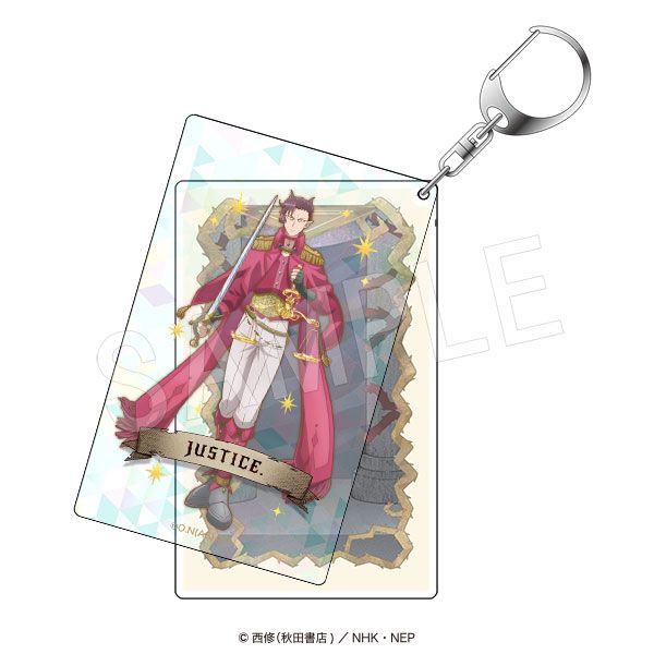 ��3��ȯ����������ޤ��������֤��� �ۥ����饤�ɥ�����륭���ۥ���� �����åȥ�����ver. �ʥ٥ꥦ�������륨��