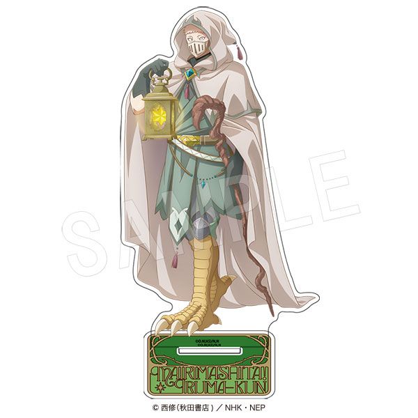 3月発送】魔入りました！入間くん アクリルフィギュアスタンド