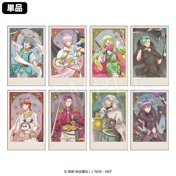 3月発送】魔入りました！入間くん ポラショットコレクション タロット