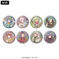 2月発送】魔入りました！入間くん トレーディング缶バッジ タロット