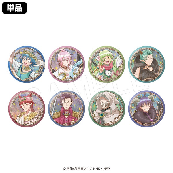 2月発送】魔入りました！入間くん トレーディング缶バッジ