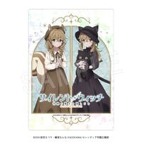 3月発送】サイレント・ウィッチ 沈黙の魔女の隠しごと グリッター缶