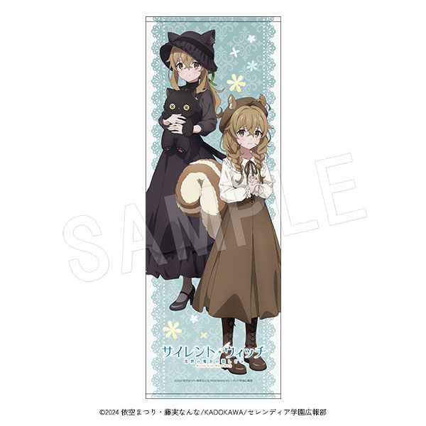 ��3��ȯ���ۥ������ȡ������å� ���ۤ�����α������� ���ݡ��ĥ�����