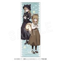 3月発送】サイレント・ウィッチ 沈黙の魔女の隠しごと グリッター缶