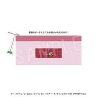 ��3��ȯ����KING OF PRISM-Your Endless Call-�ߡ���ʤ���ᤱ���ץꥺ����ĥ����� ���λ��򥦥��å��塢�����å��� ���֥饷��å���ݡ��� ���ĥ�祦