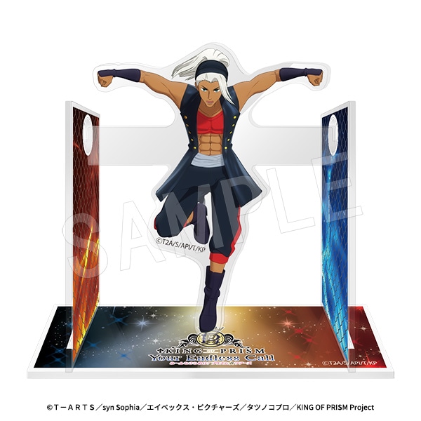 3月発送】KING OF PRISM-Your Endless Call-み～んなきらめけ