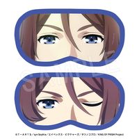 3月発送】KING OF PRISM-Your Endless Call-み～んなきらめけ