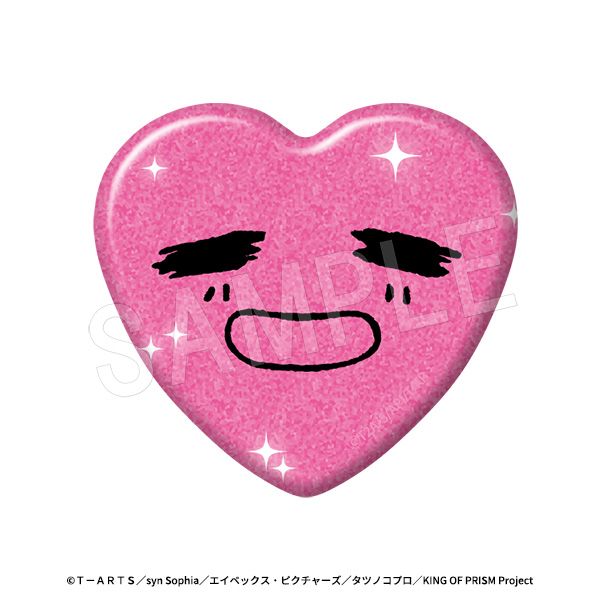 2月発送】KING OF PRISM-Your Endless Call-み～んなきらめけ