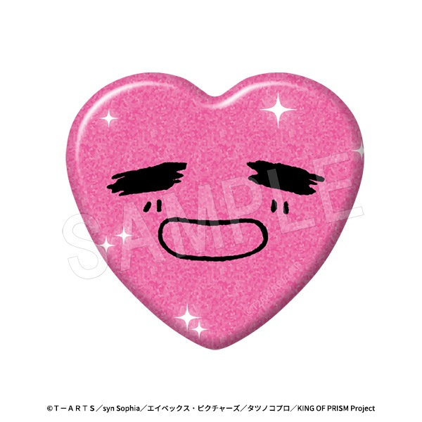 3月発送】KING OF PRISM-Your Endless Call-み～んなきらめけ