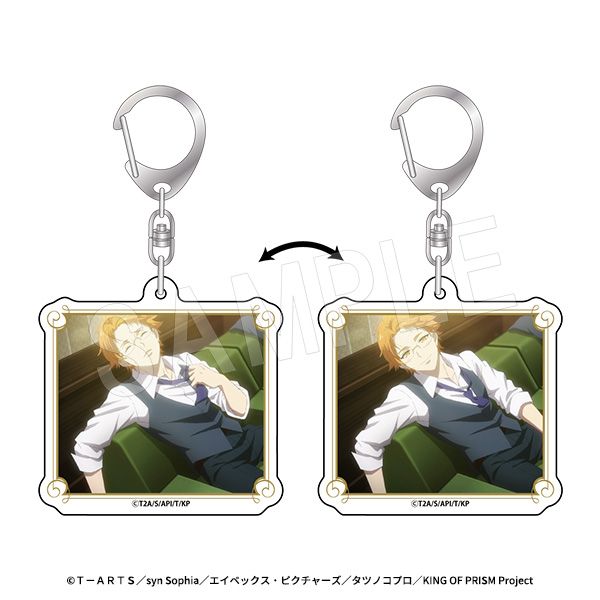 アトラス アクリルチャーム アトラス アクリルチャーム 【公式通販】