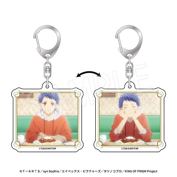 2月発送】KING OF PRISM-Your Endless Call-み～んなきらめけ