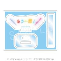 2ȯKING OF PRISM-Your Endless Call-ߡʤᤱץꥺĥ ɤǤ硪ߥ˥륹 ̼ver. ⤦󡪡AGF2025